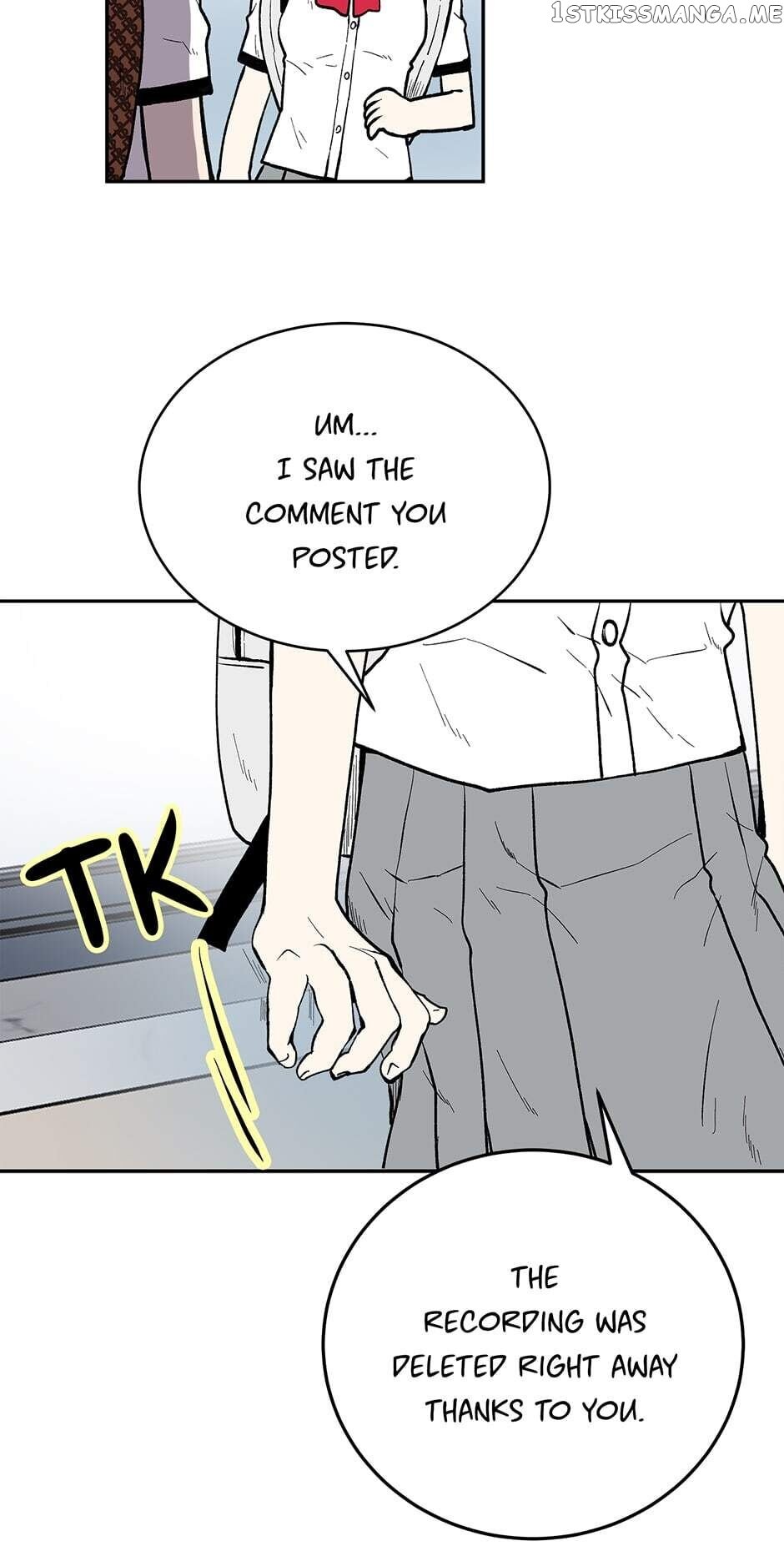 Show Window Couple chapter 75 - page 47