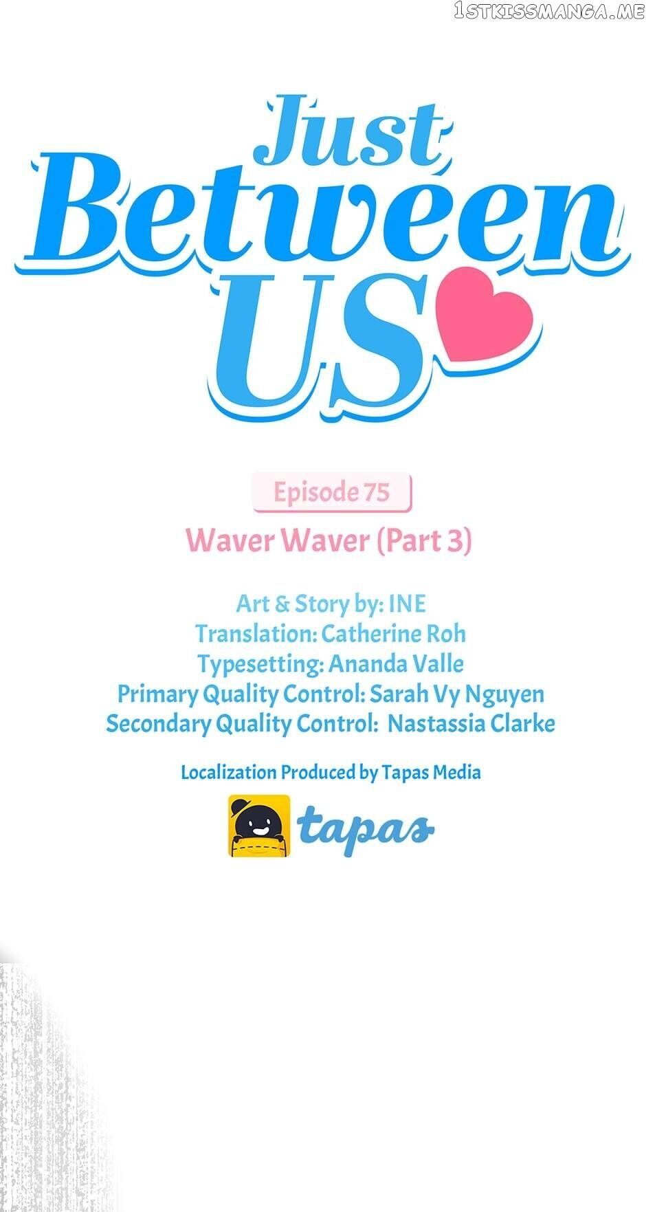 Show Window Couple chapter 75 - page 7
