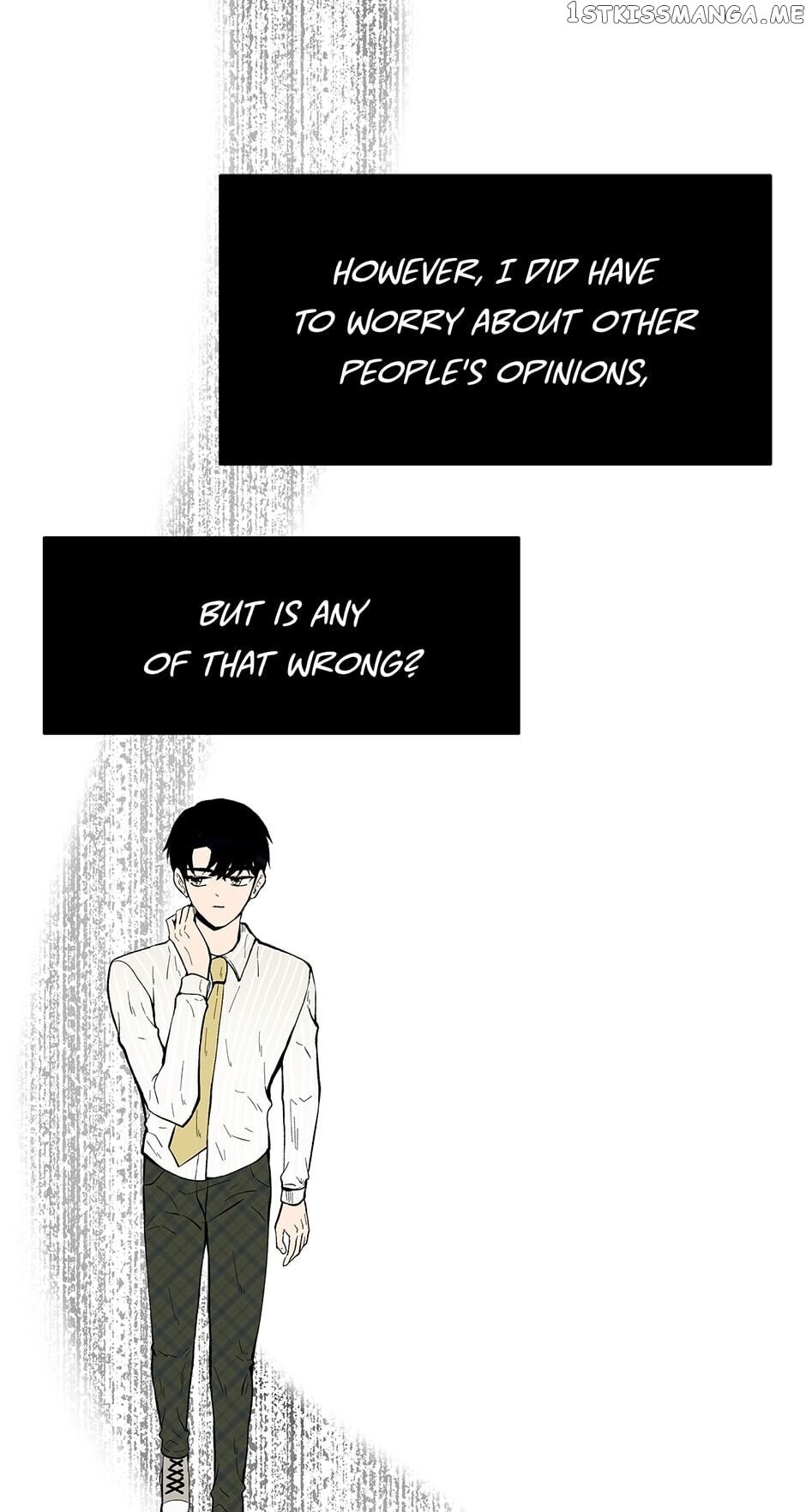 Show Window Couple chapter 75 - page 9