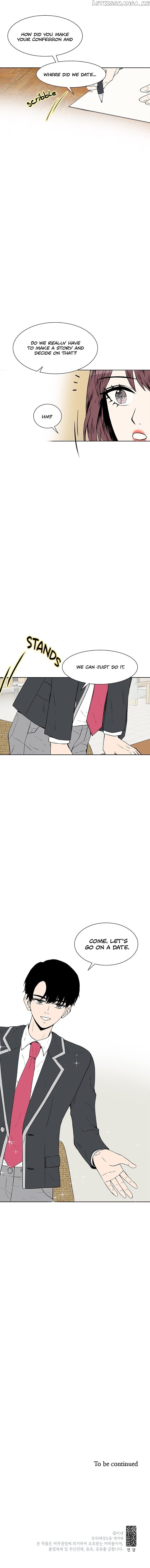 Show Window Couple chapter 5 - page 11