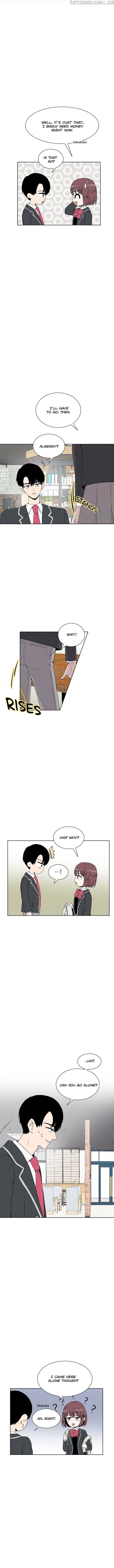 Show Window Couple chapter 5 - page 7