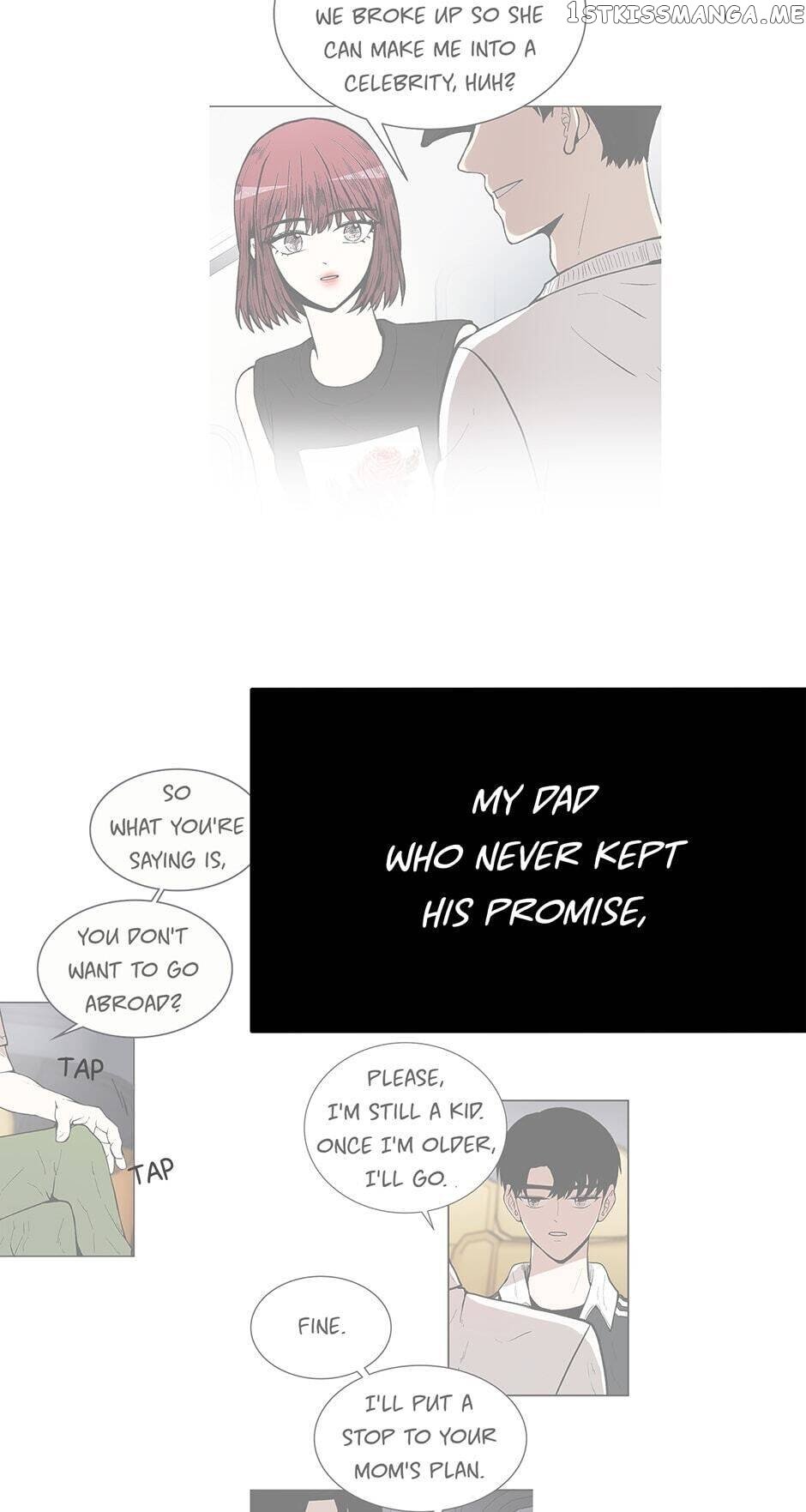 Show Window Couple chapter 87 - page 14