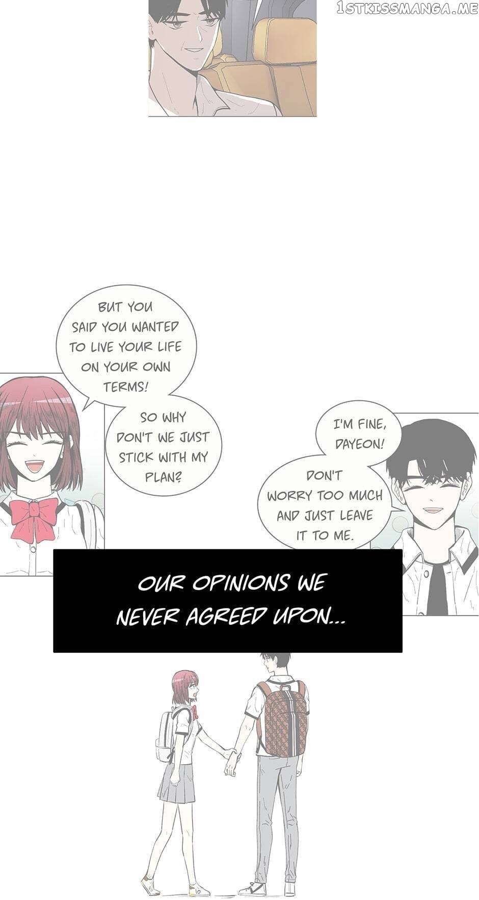 Show Window Couple chapter 87 - page 15