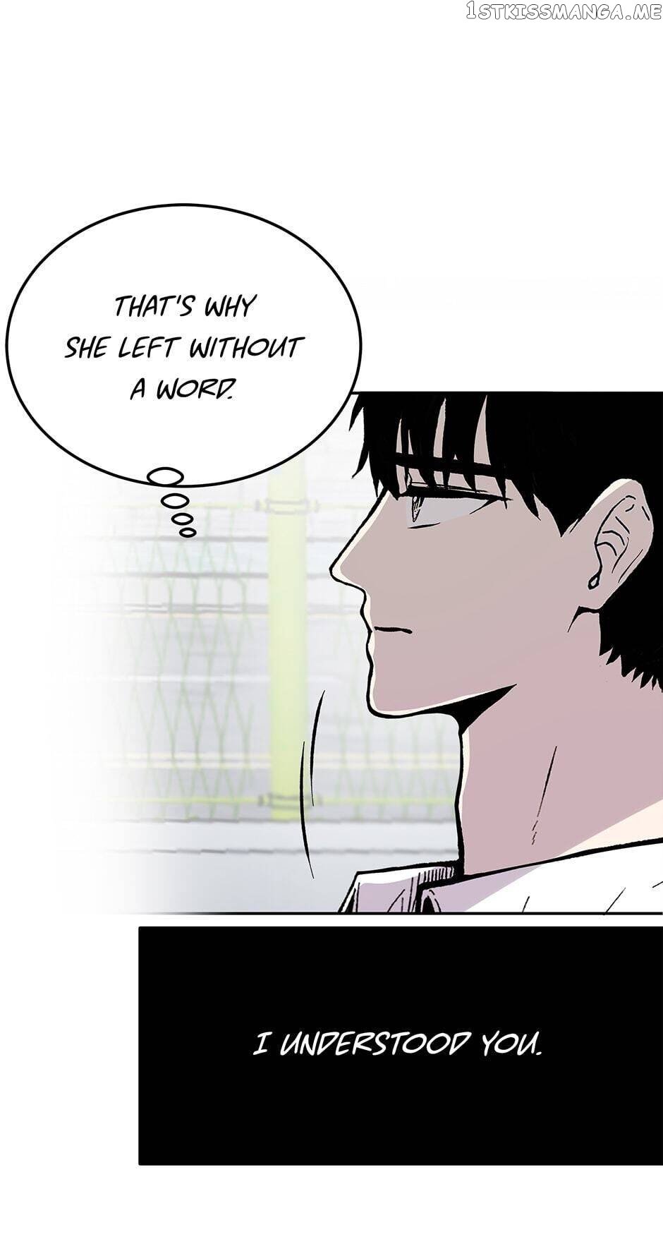 Show Window Couple chapter 87 - page 17