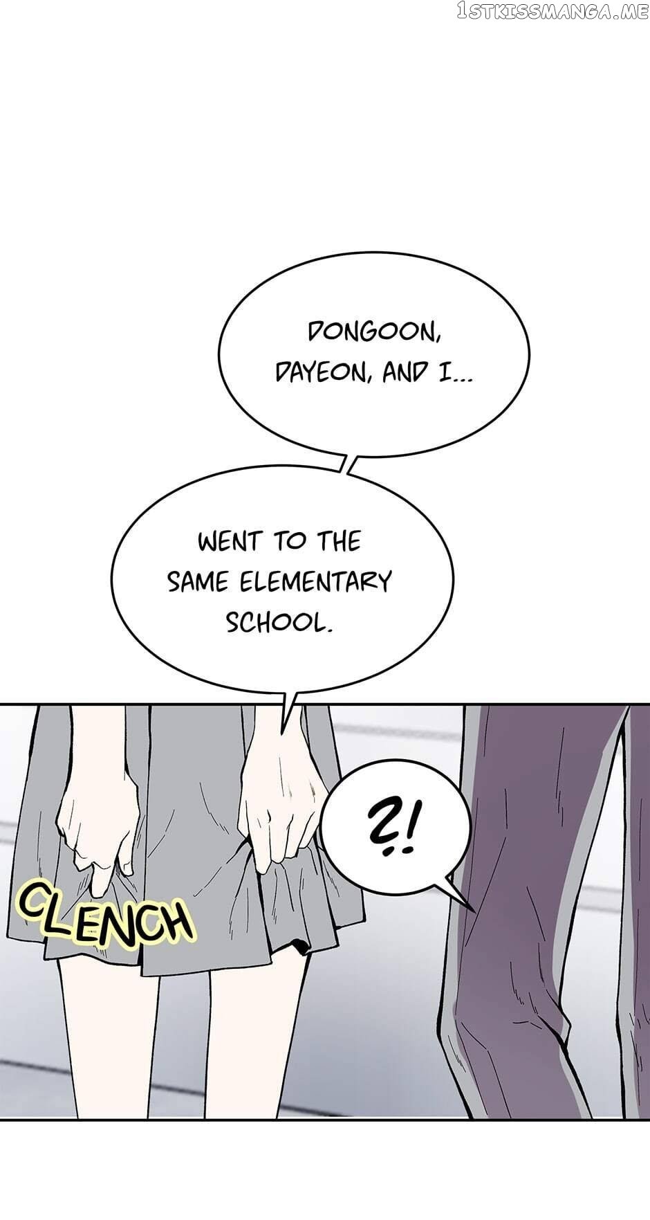 Show Window Couple chapter 87 - page 18
