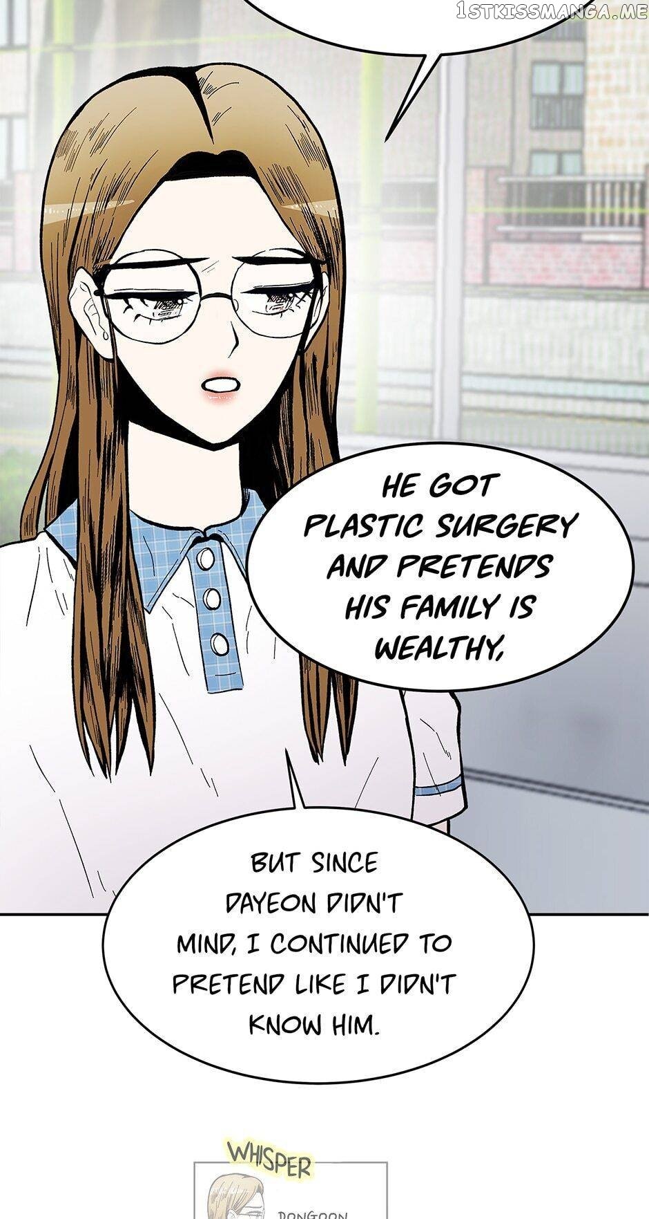Show Window Couple chapter 87 - page 21