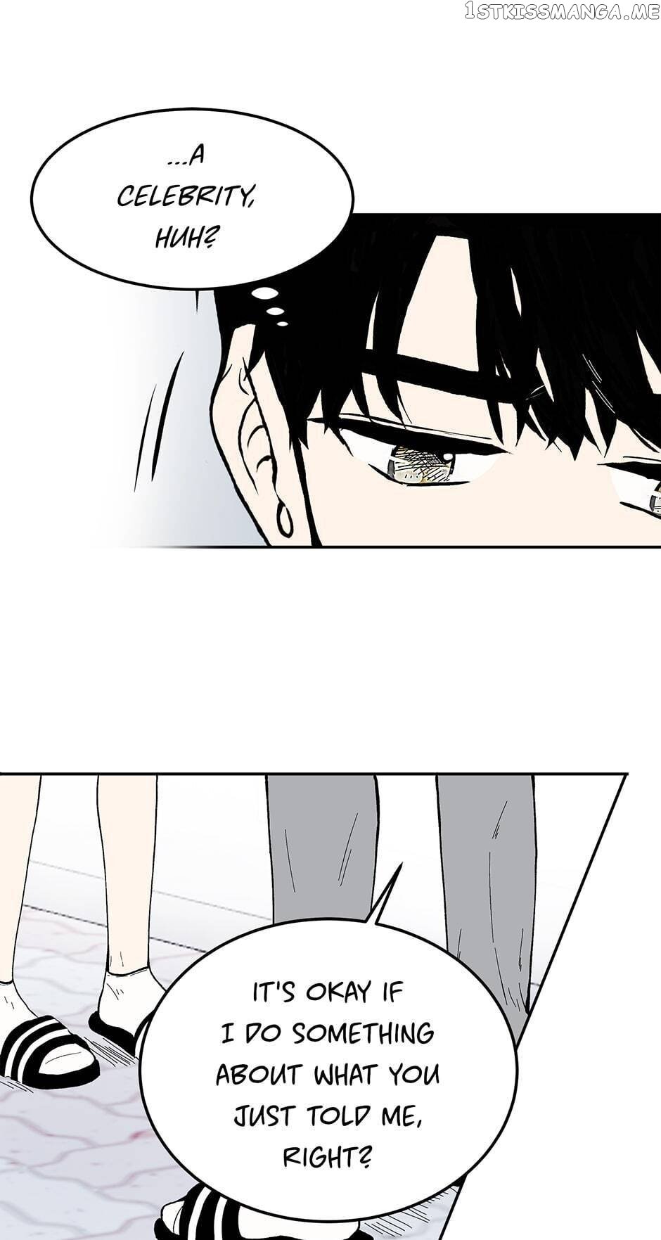 Show Window Couple chapter 87 - page 25