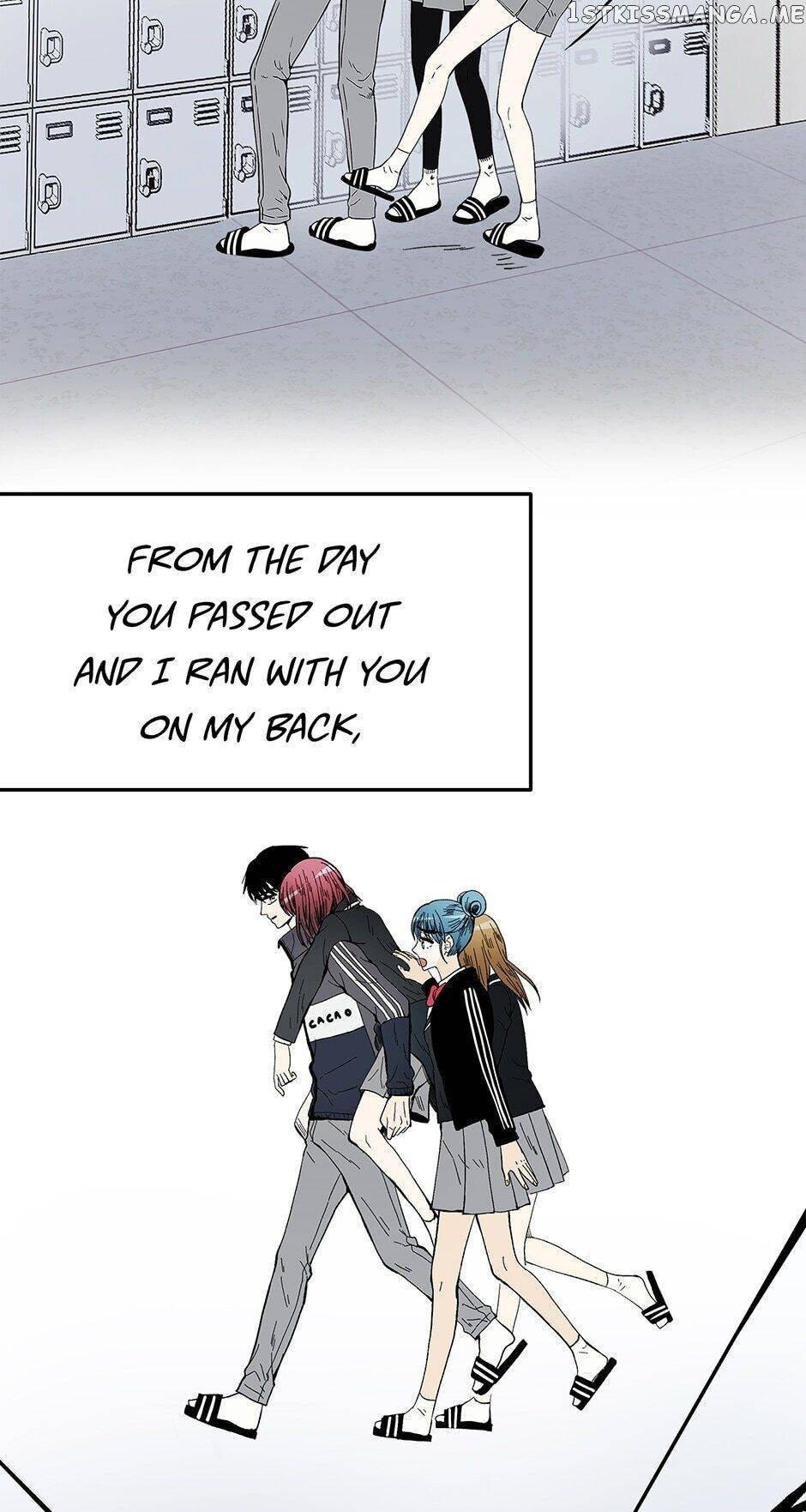 Show Window Couple chapter 87 - page 3