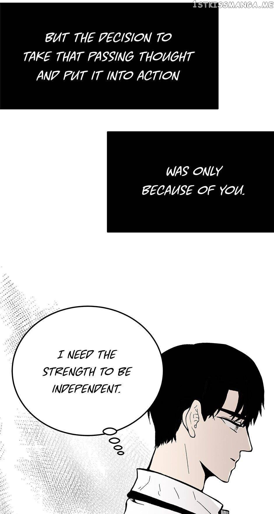 Show Window Couple chapter 87 - page 31