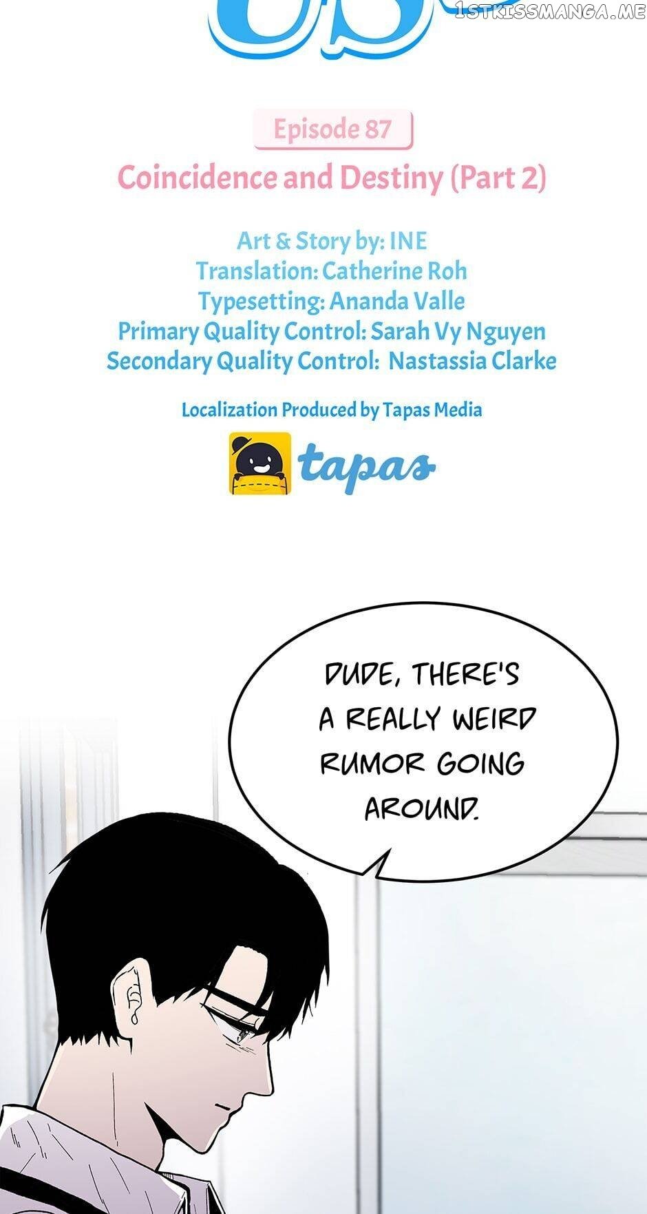 Show Window Couple chapter 87 - page 5
