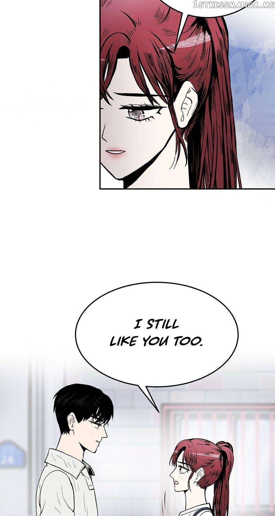 Show Window Couple chapter 87 - page 51