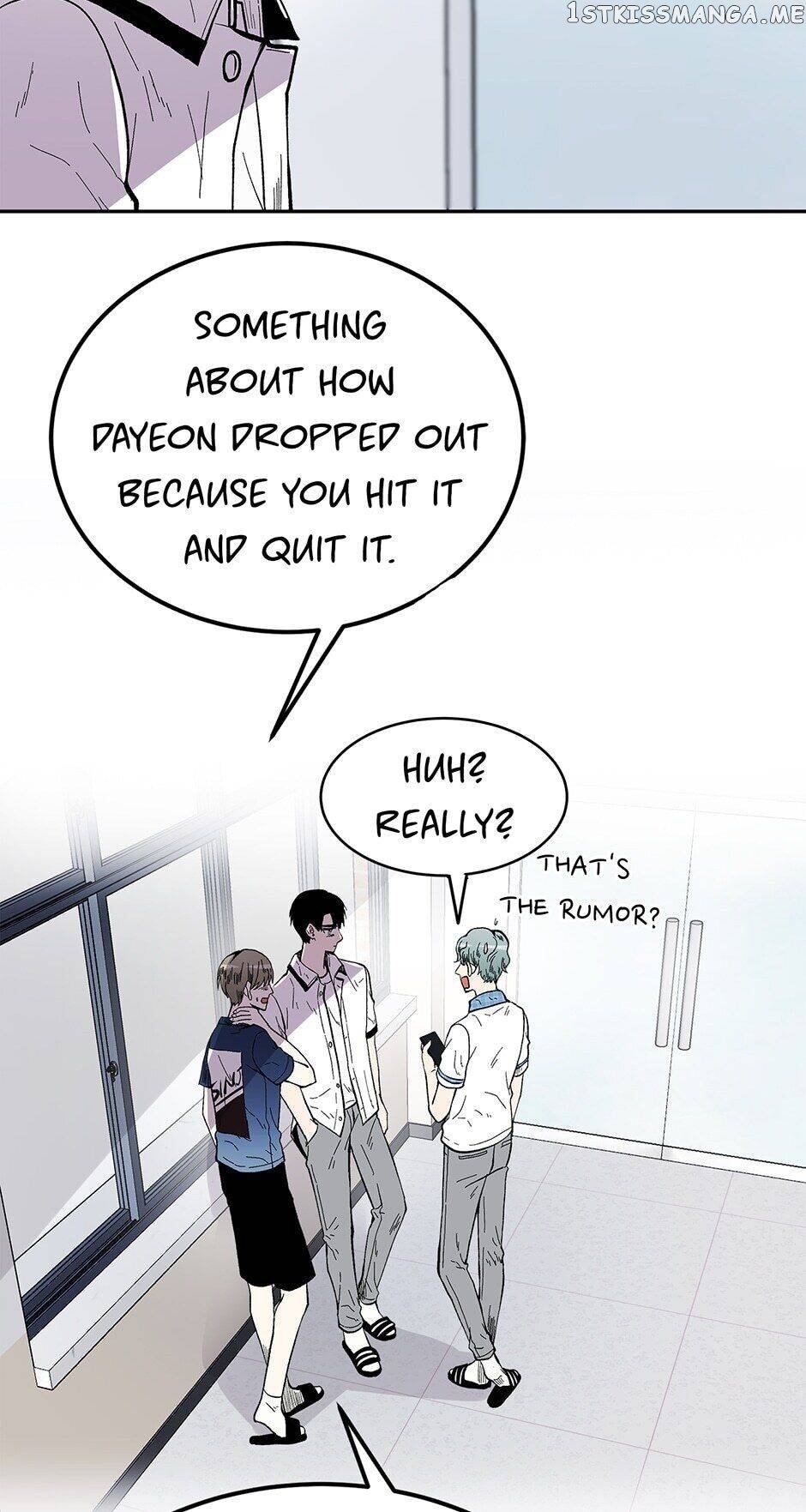 Show Window Couple chapter 87 - page 6