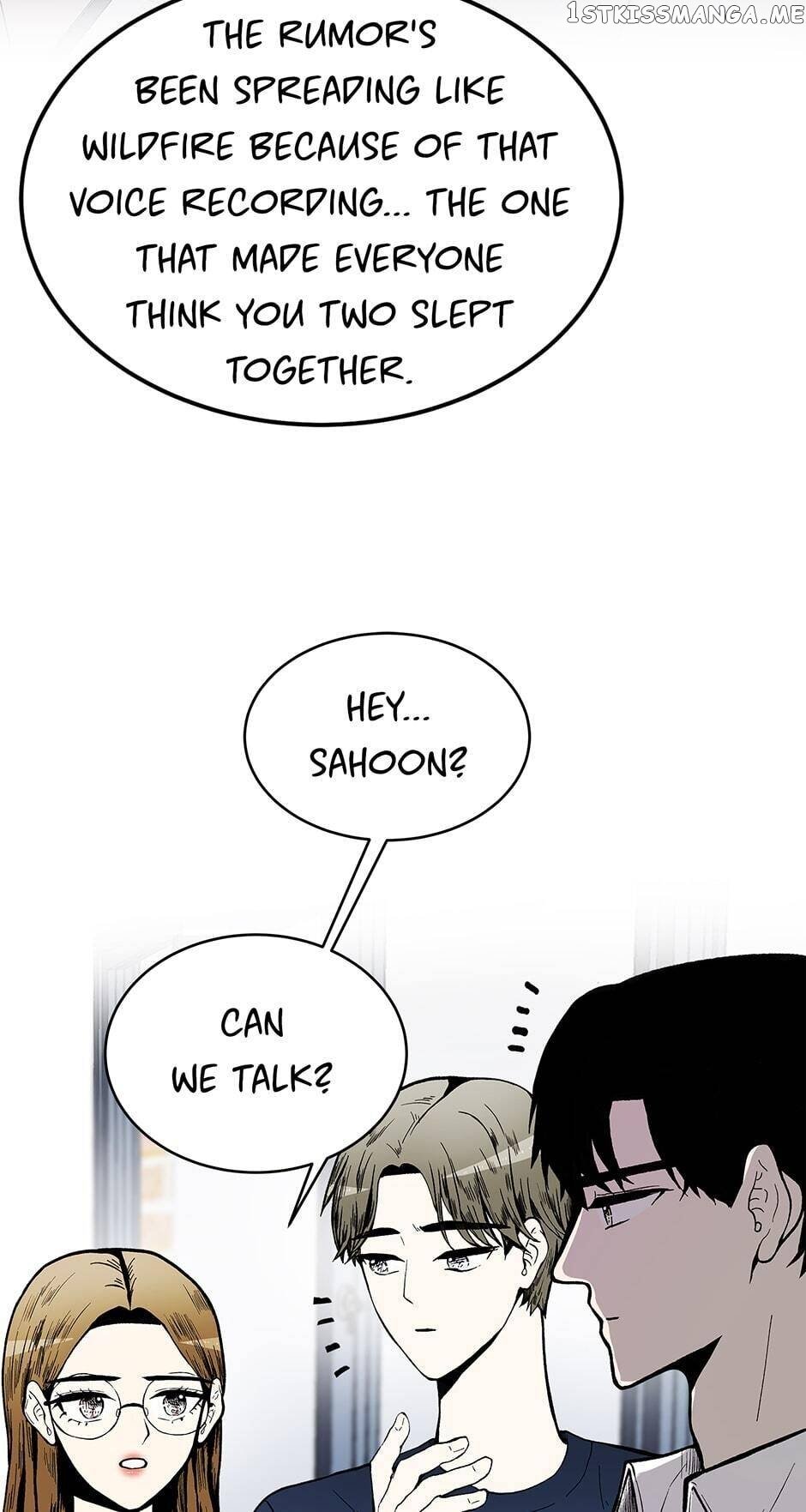 Show Window Couple chapter 87 - page 7