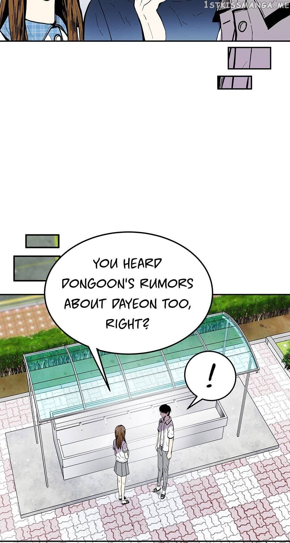 Show Window Couple chapter 87 - page 8