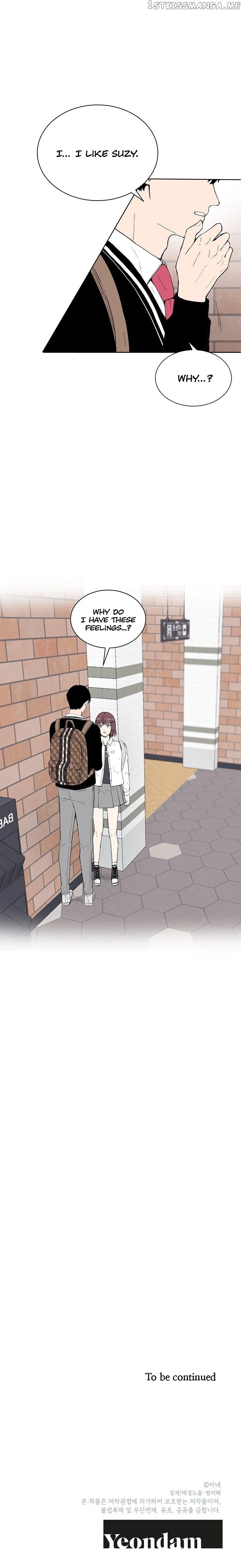 Show Window Couple chapter 30 - page 11