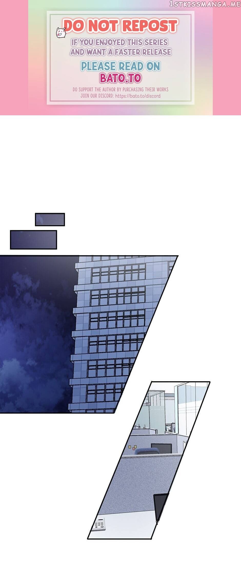 Show Window Couple chapter 86 - page 1