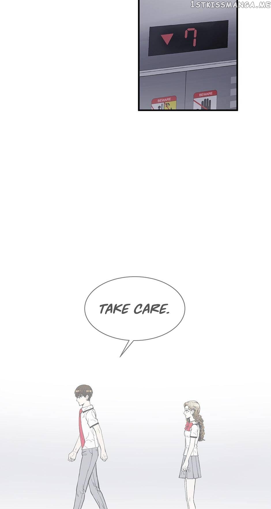 Show Window Couple chapter 86 - page 12