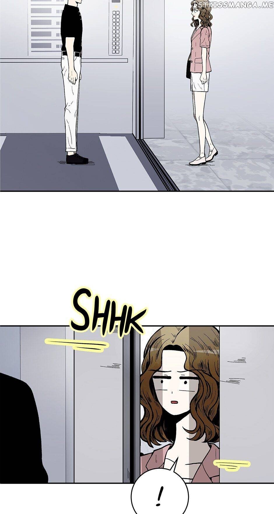 Show Window Couple chapter 86 - page 21
