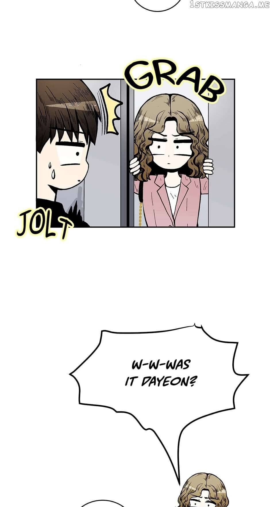 Show Window Couple chapter 86 - page 22
