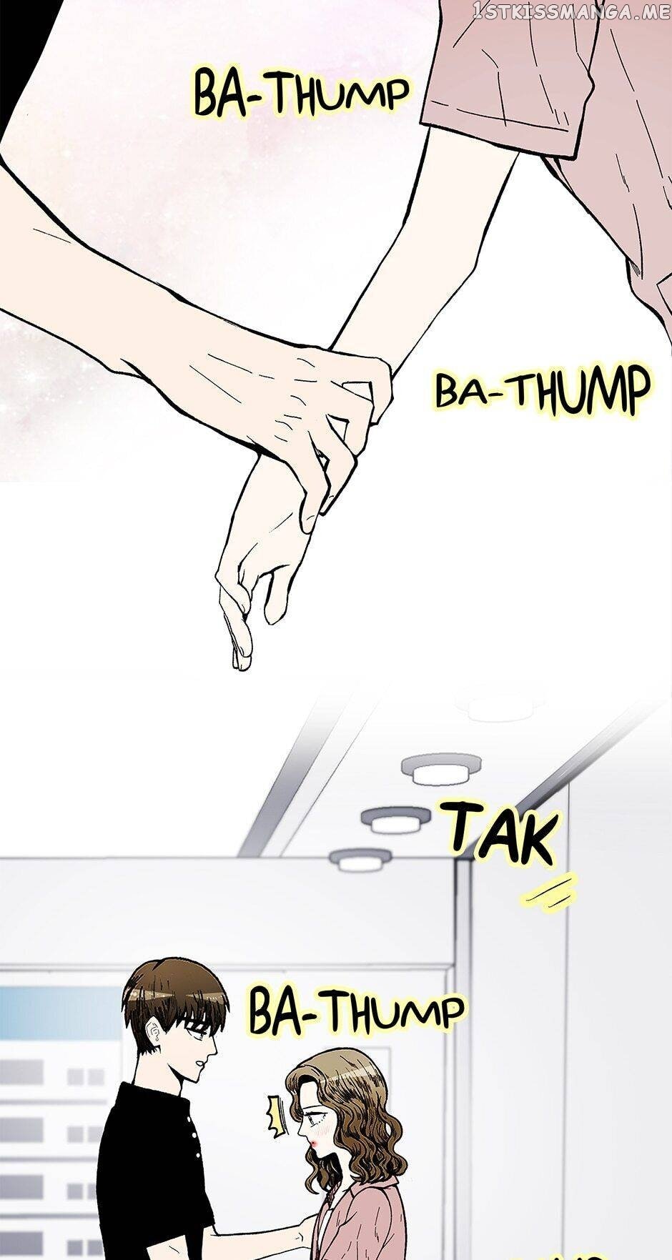 Show Window Couple chapter 86 - page 27