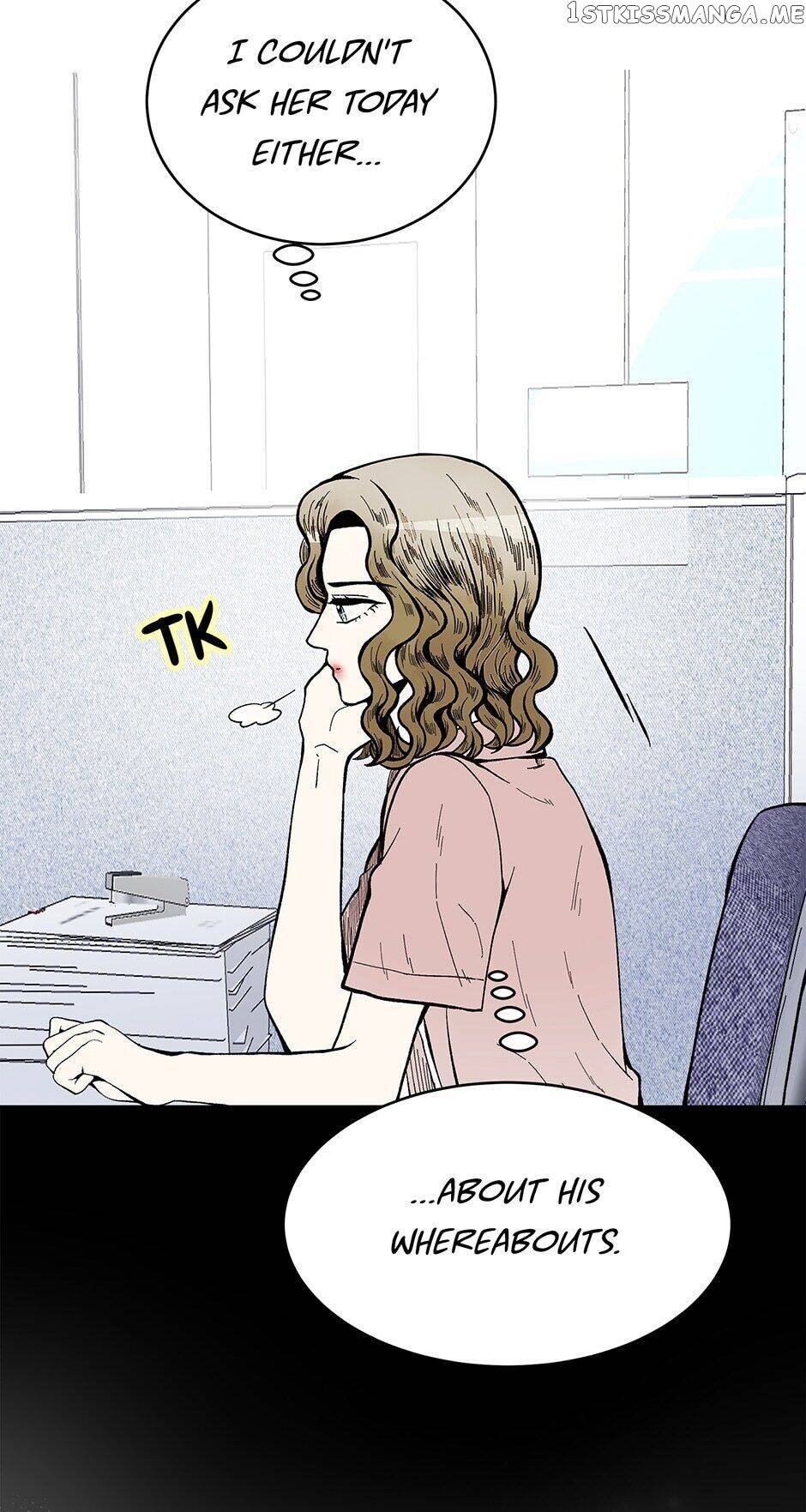 Show Window Couple chapter 86 - page 3