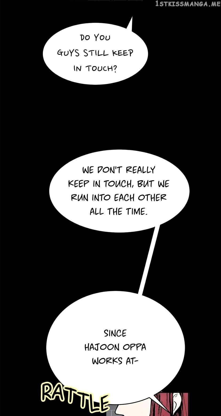 Show Window Couple chapter 86 - page 7