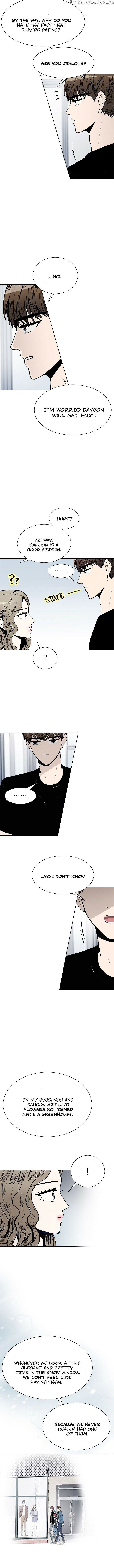 Show Window Couple chapter 49 - page 5