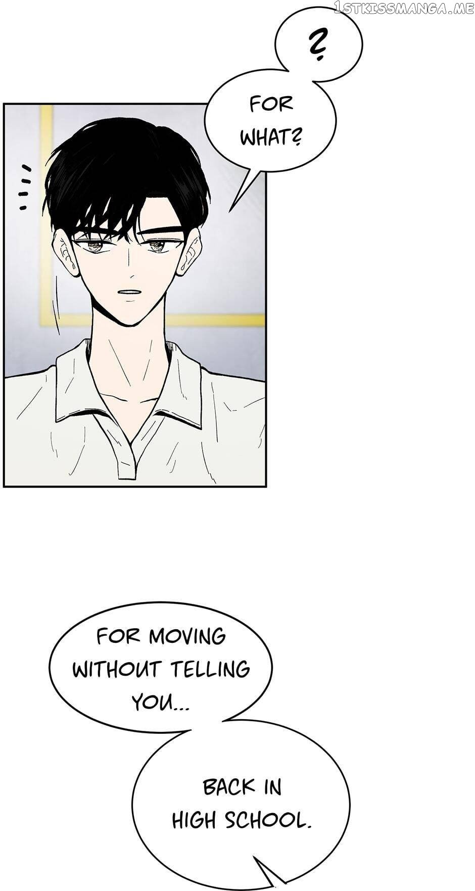 Show Window Couple chapter 85 - page 20