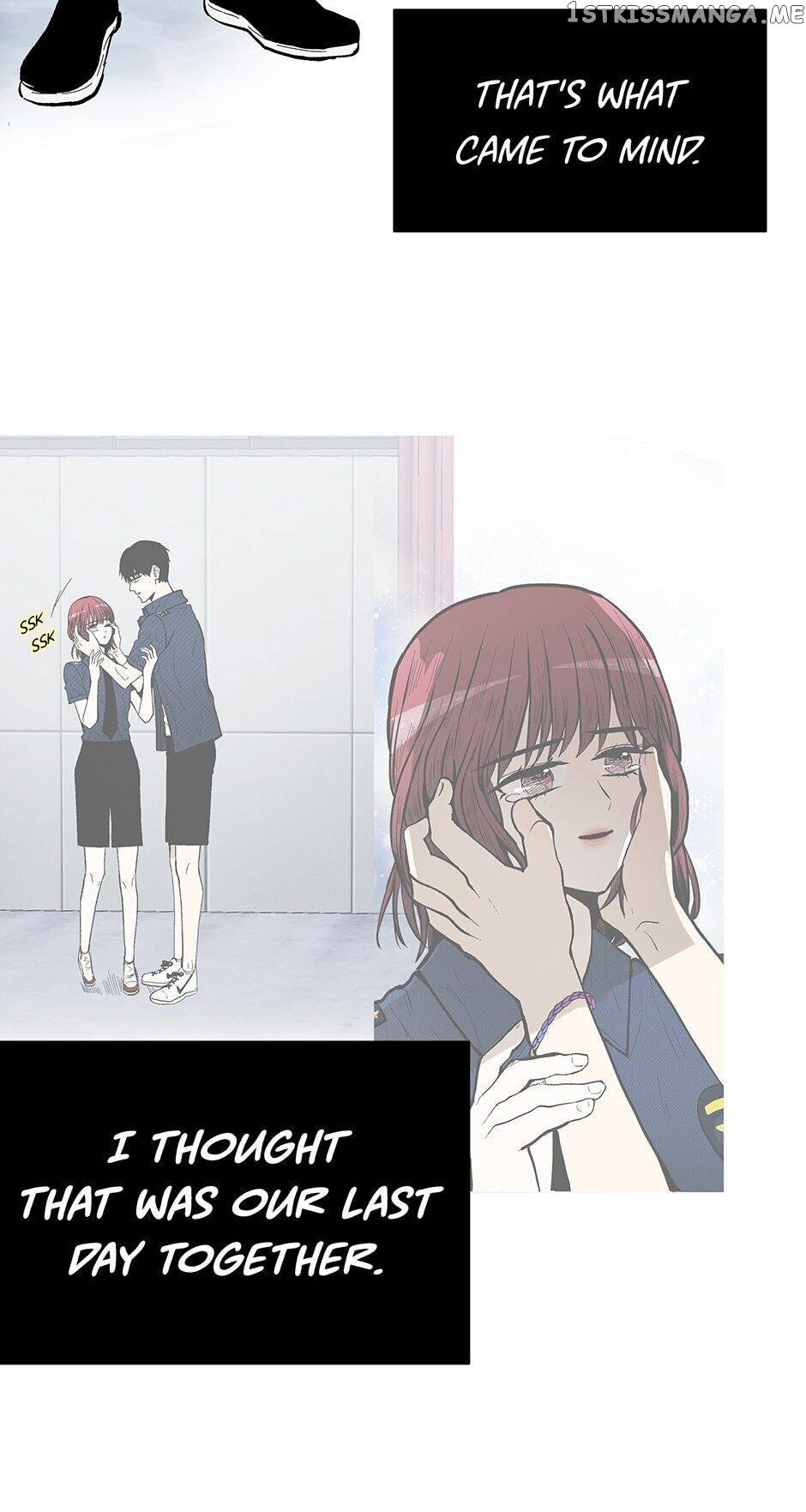 Show Window Couple chapter 85 - page 7
