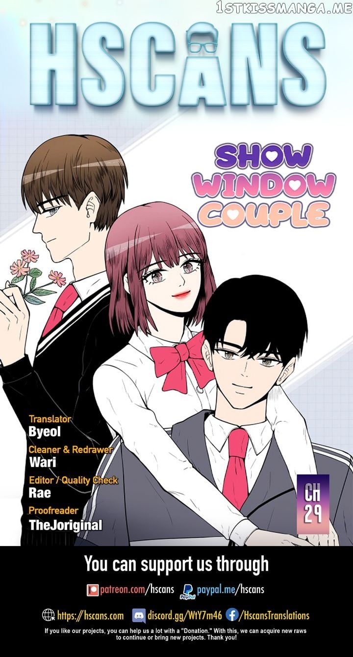 Show Window Couple chapter 29 - page 1