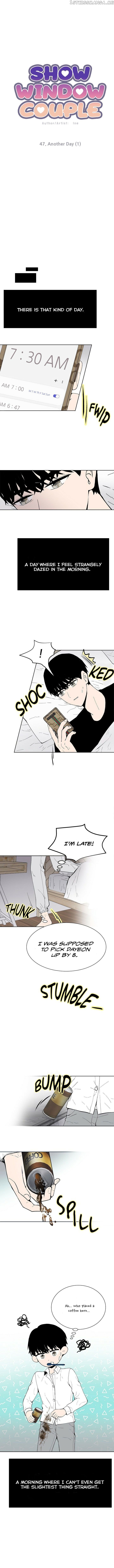Show Window Couple chapter 47 - page 3