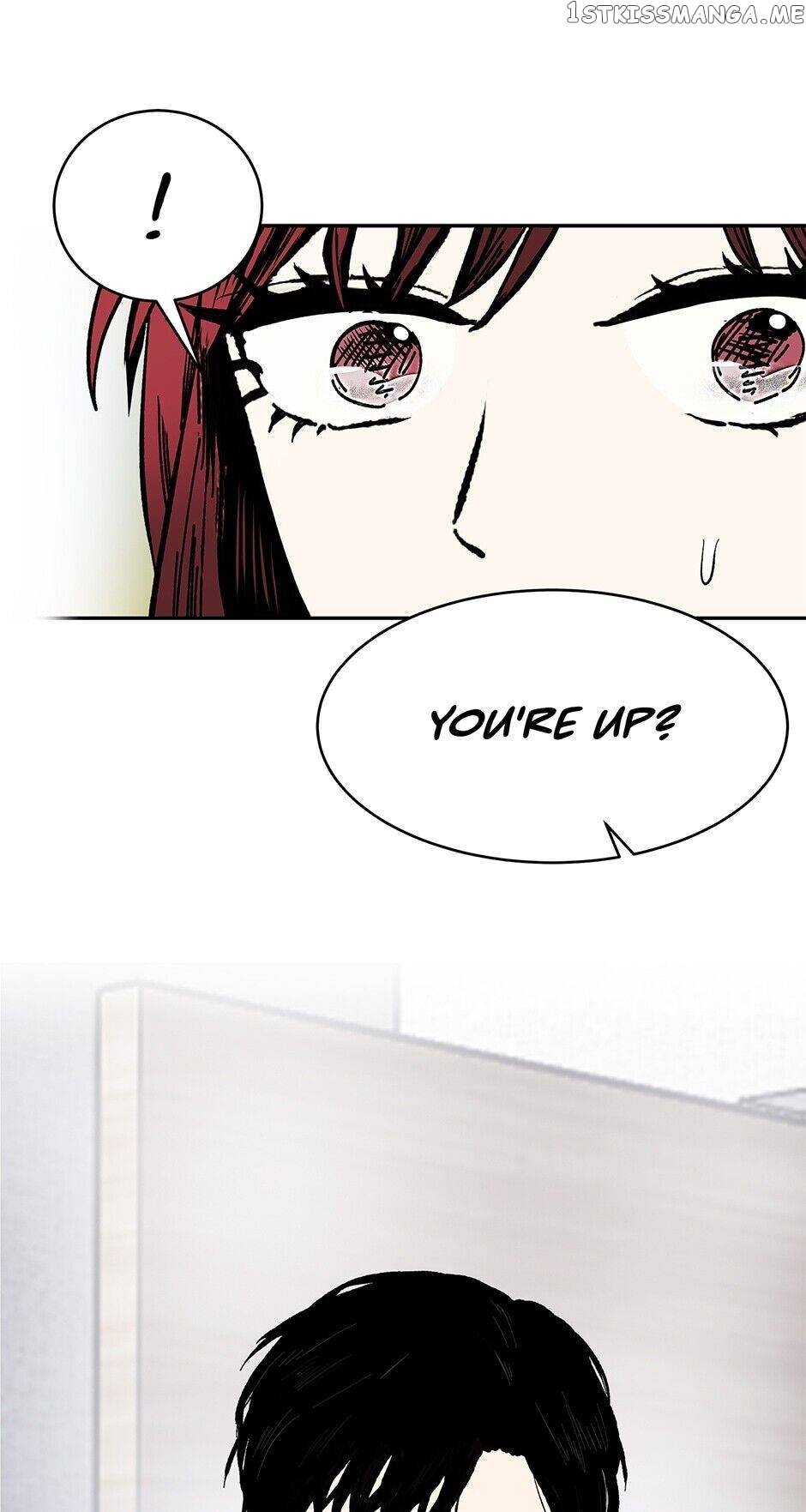 Show Window Couple chapter 84 - page 1