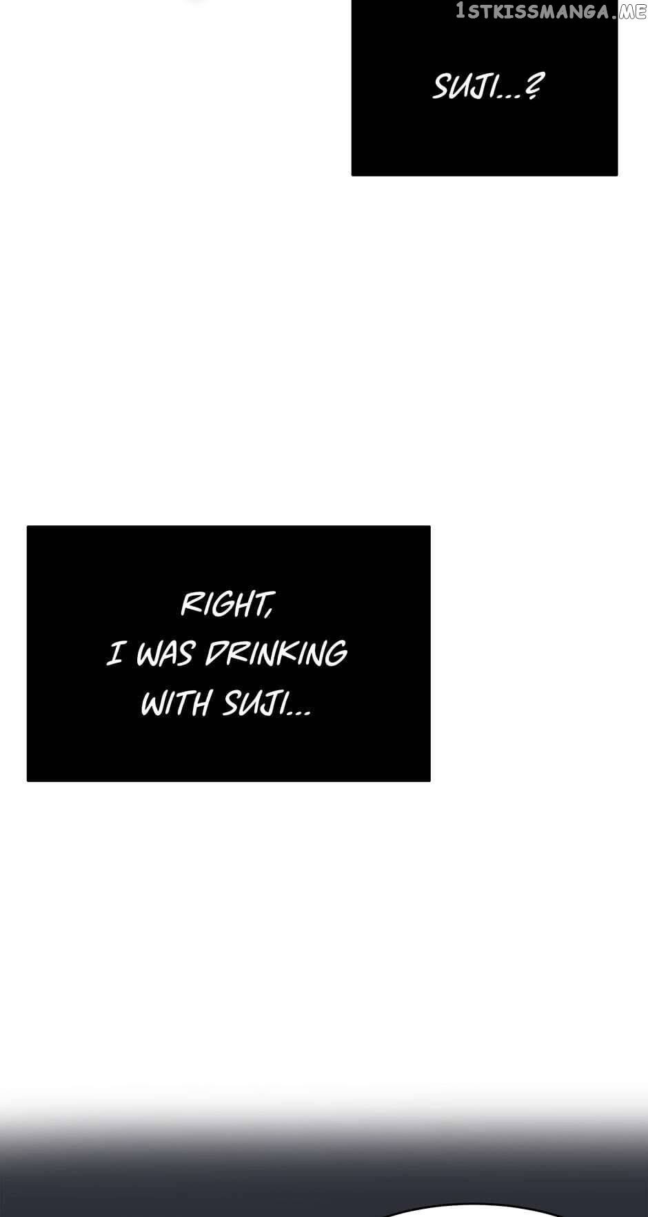 Show Window Couple chapter 84 - page 14
