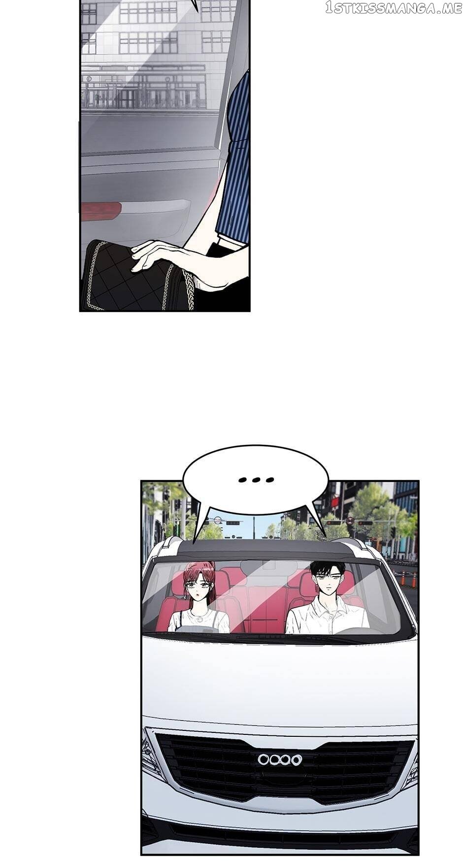 Show Window Couple chapter 84 - page 16