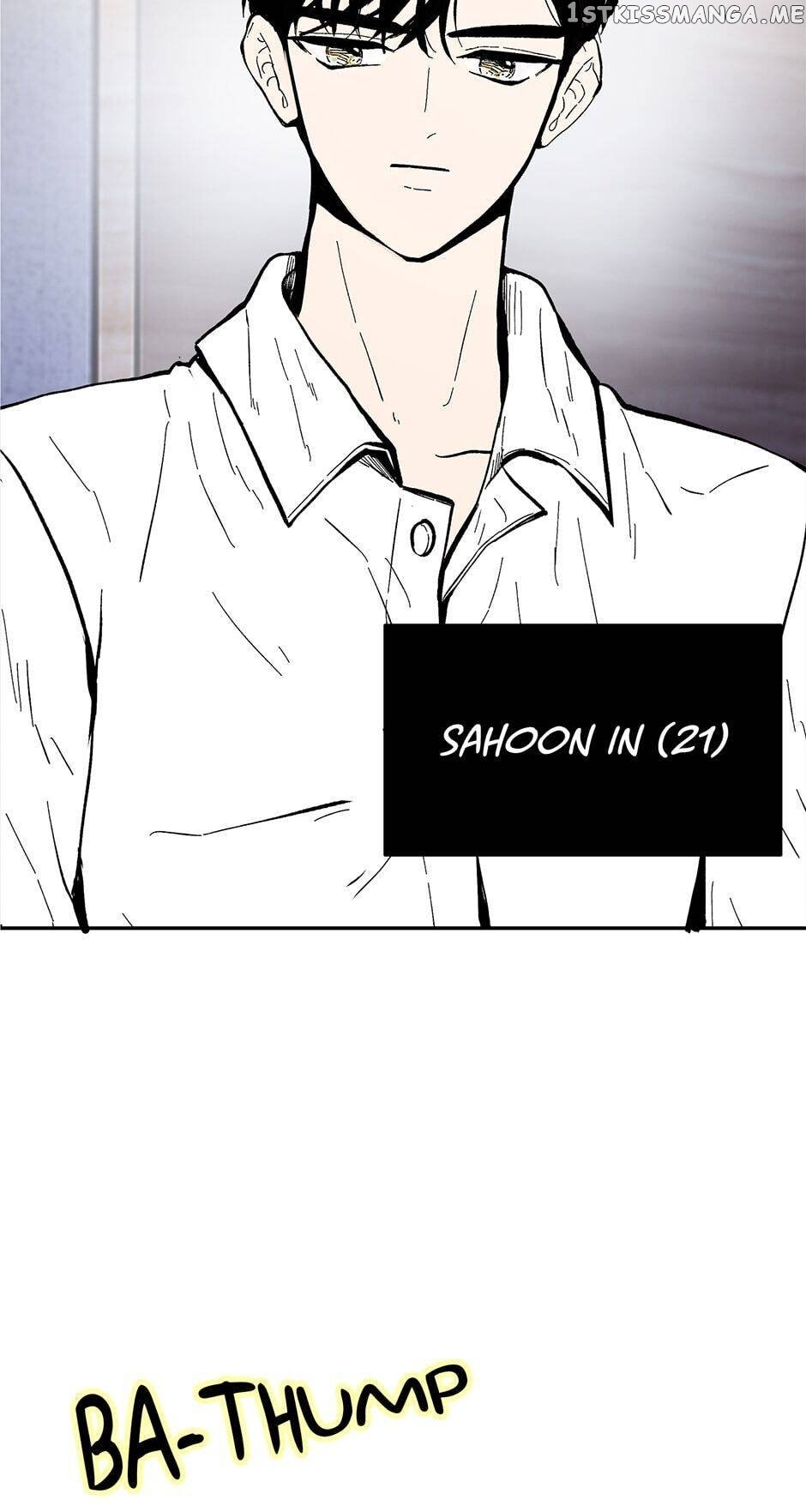 Show Window Couple chapter 84 - page 2