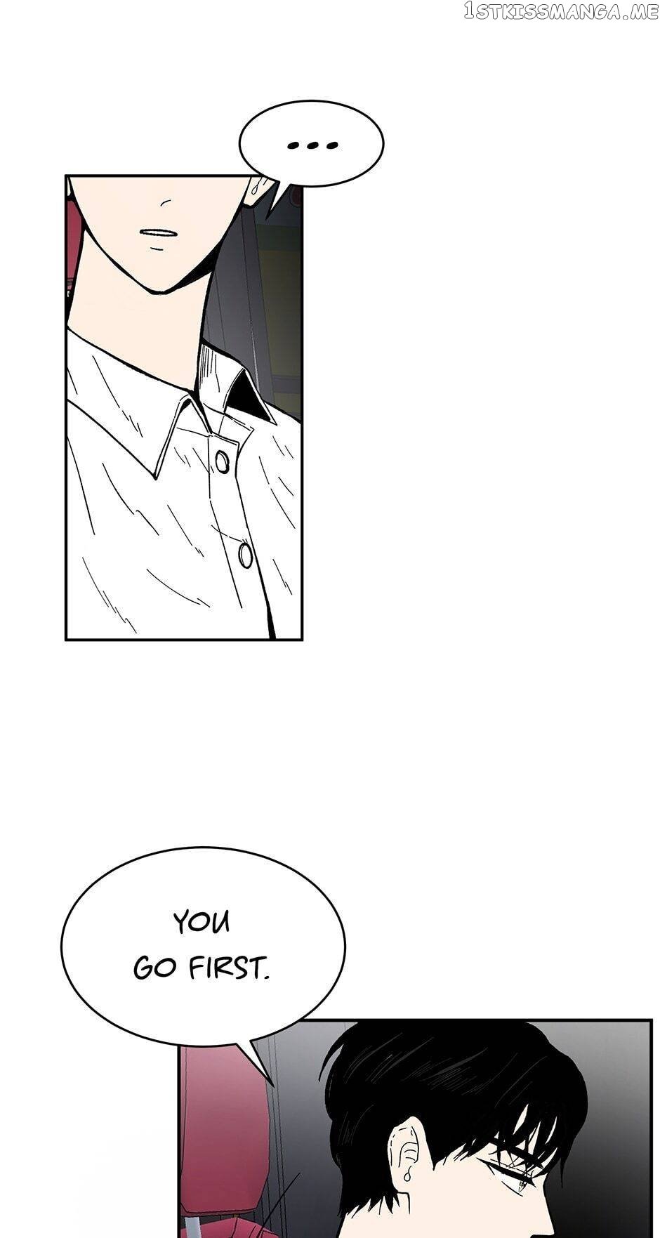 Show Window Couple chapter 84 - page 20