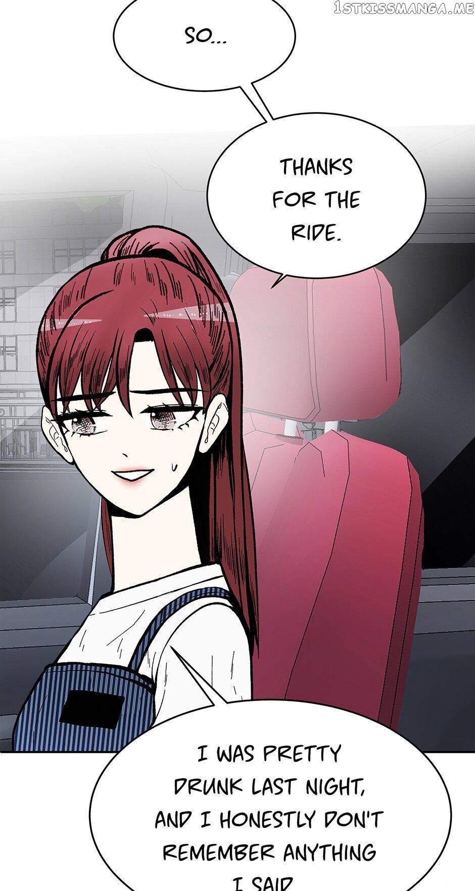 Show Window Couple chapter 84 - page 22