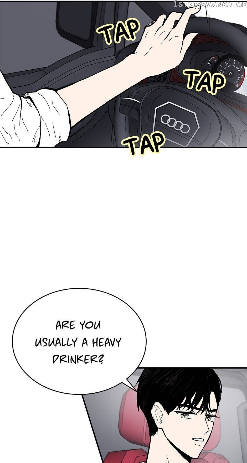 Show Window Couple chapter 84 - page 25