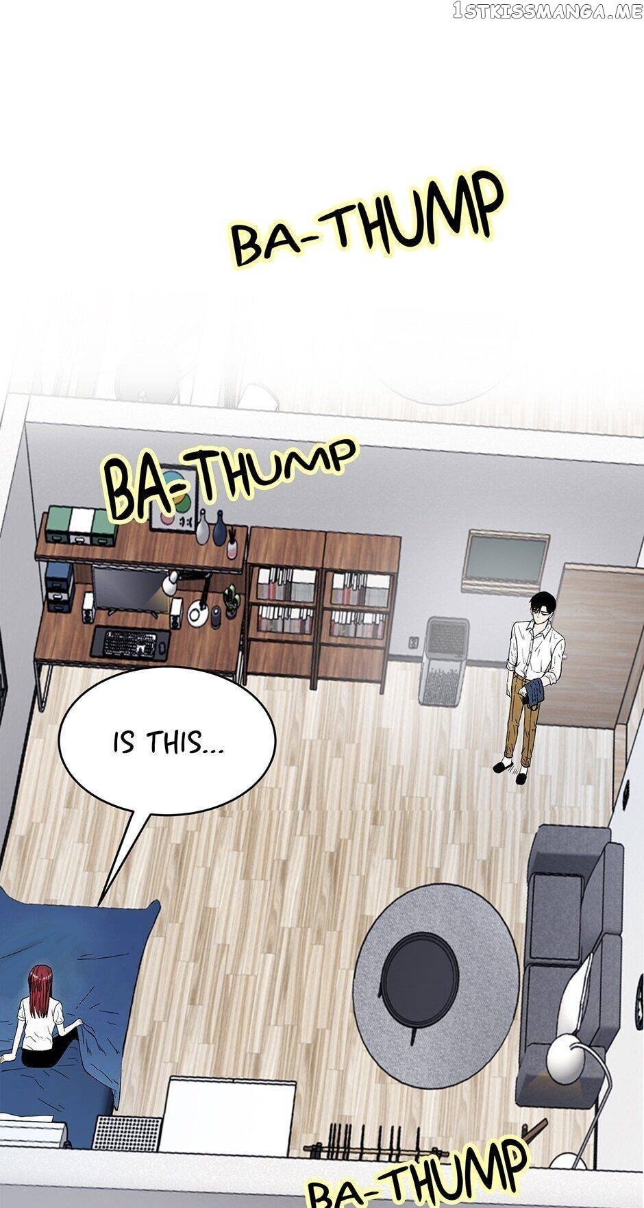 Show Window Couple chapter 84 - page 3