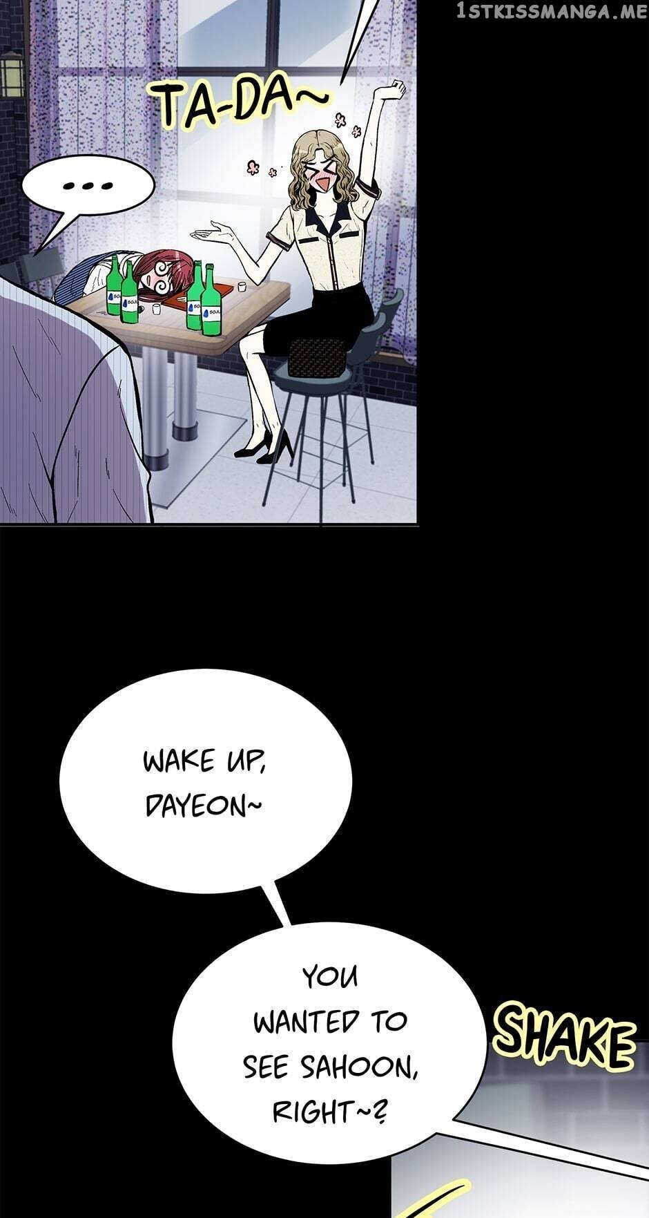 Show Window Couple chapter 84 - page 42