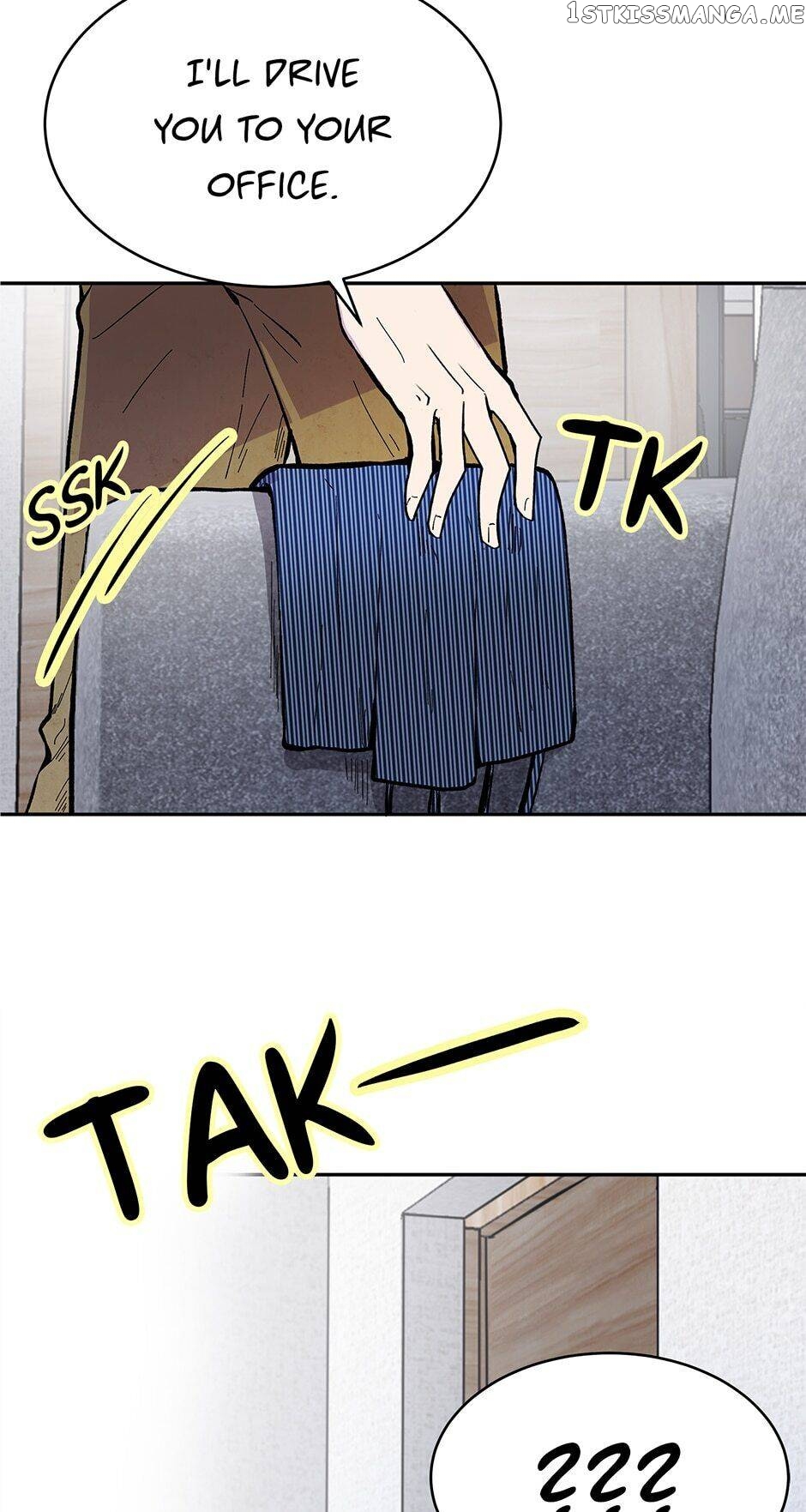 Show Window Couple chapter 84 - page 7