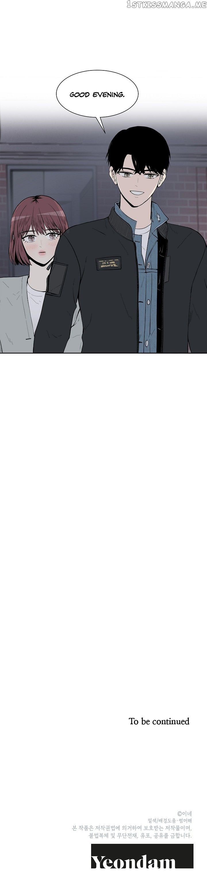 Show Window Couple chapter 27 - page 9