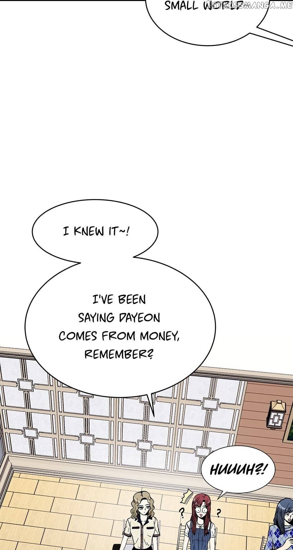 Show Window Couple chapter 83 - page 10