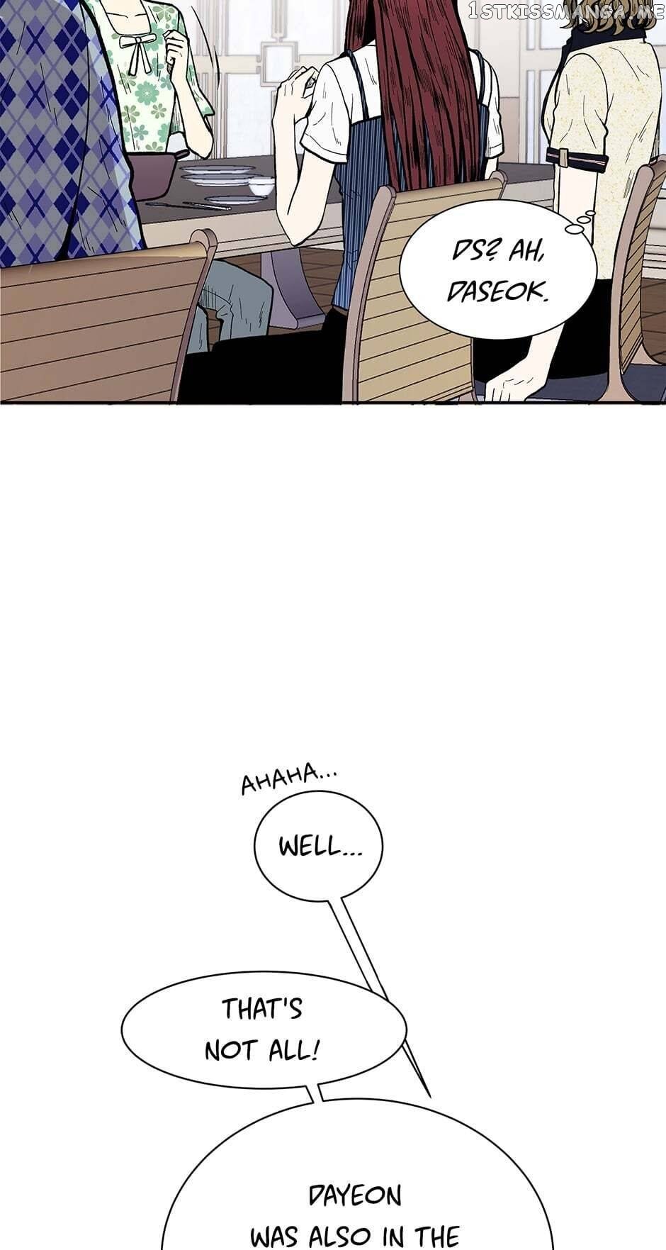 Show Window Couple chapter 83 - page 14