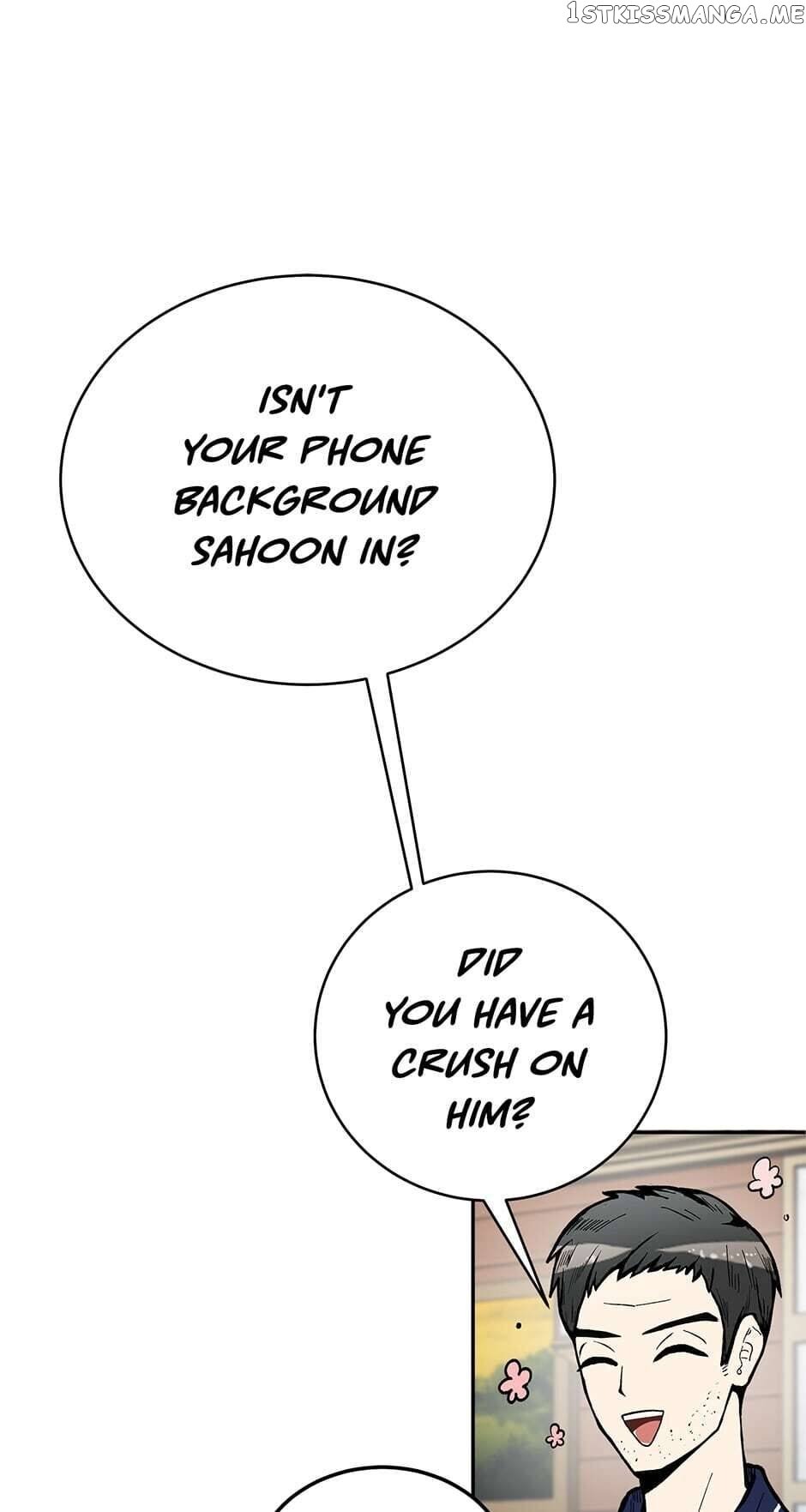 Show Window Couple chapter 83 - page 17