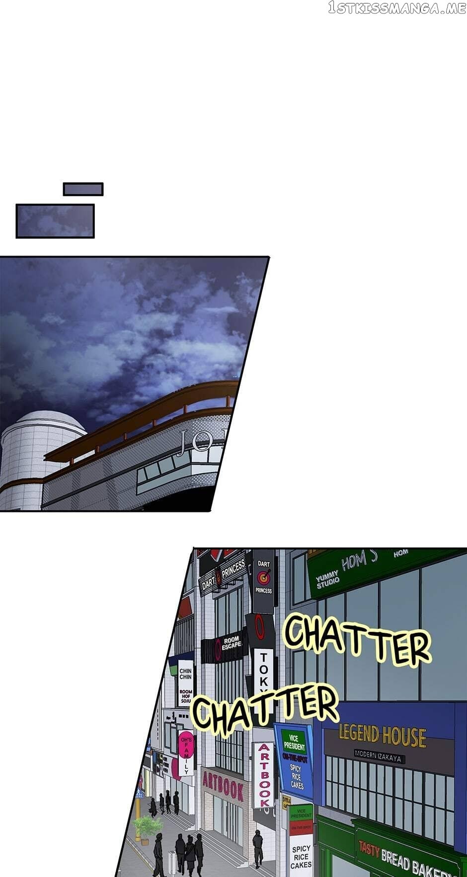 Show Window Couple chapter 83 - page 25