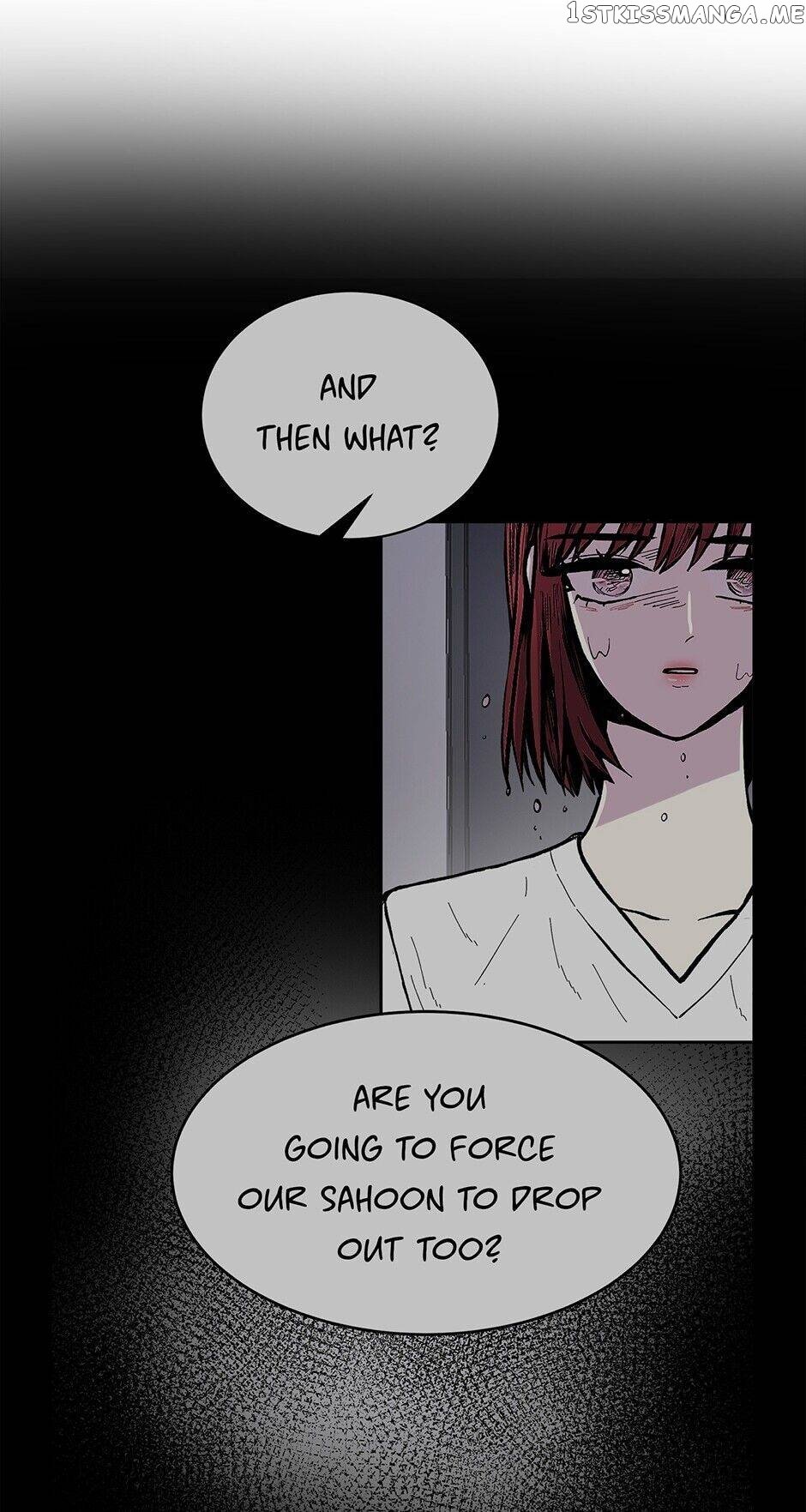 Show Window Couple chapter 83 - page 37