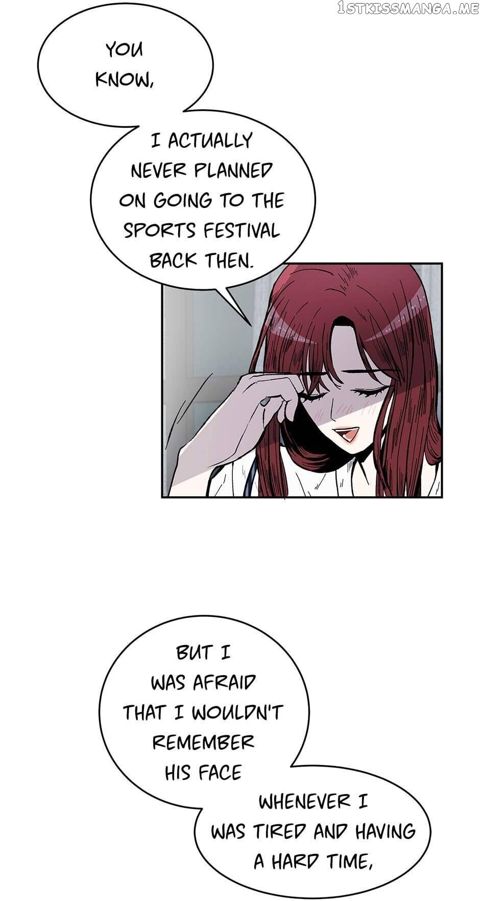 Show Window Couple chapter 83 - page 45