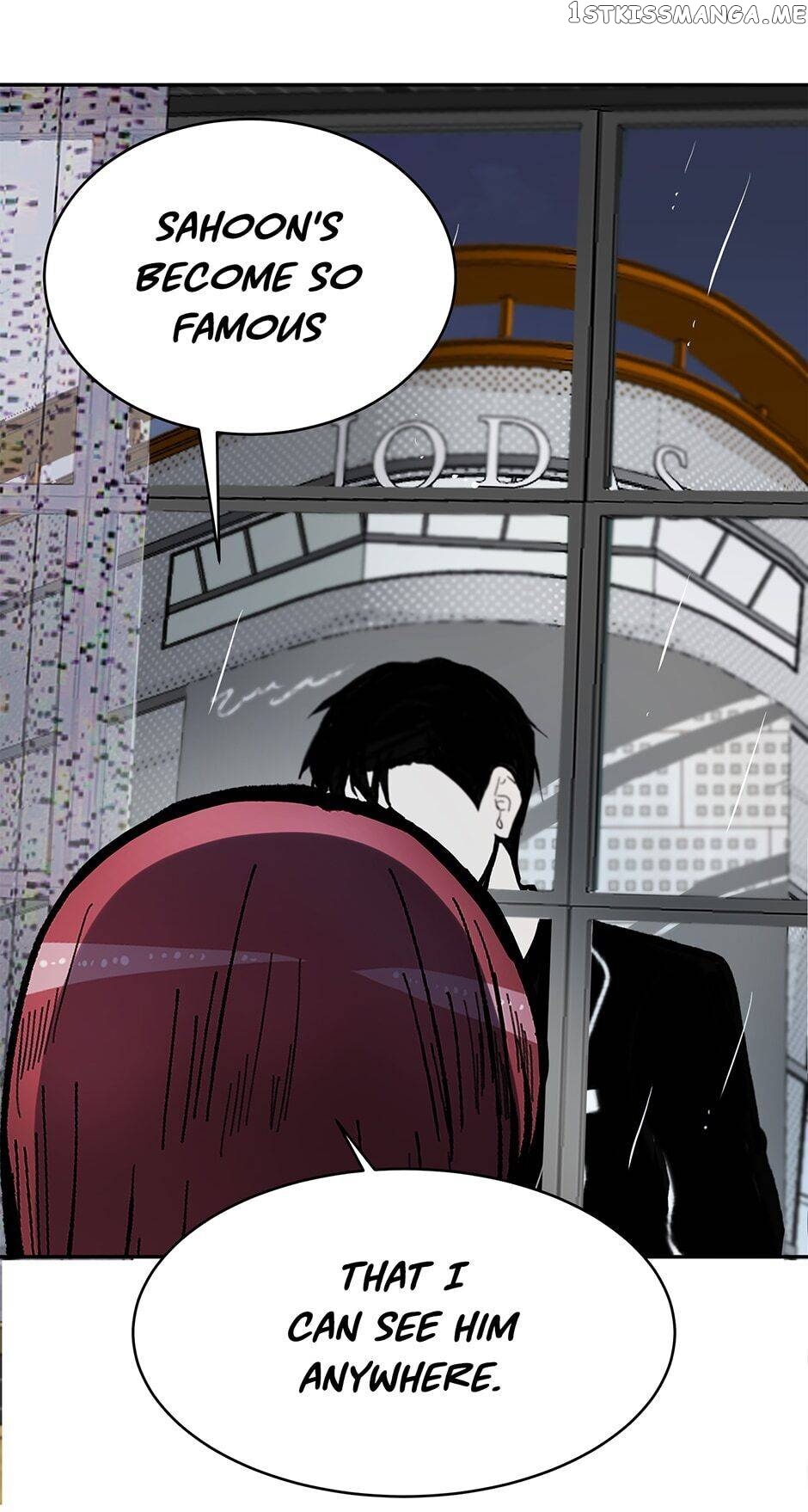Show Window Couple chapter 83 - page 48