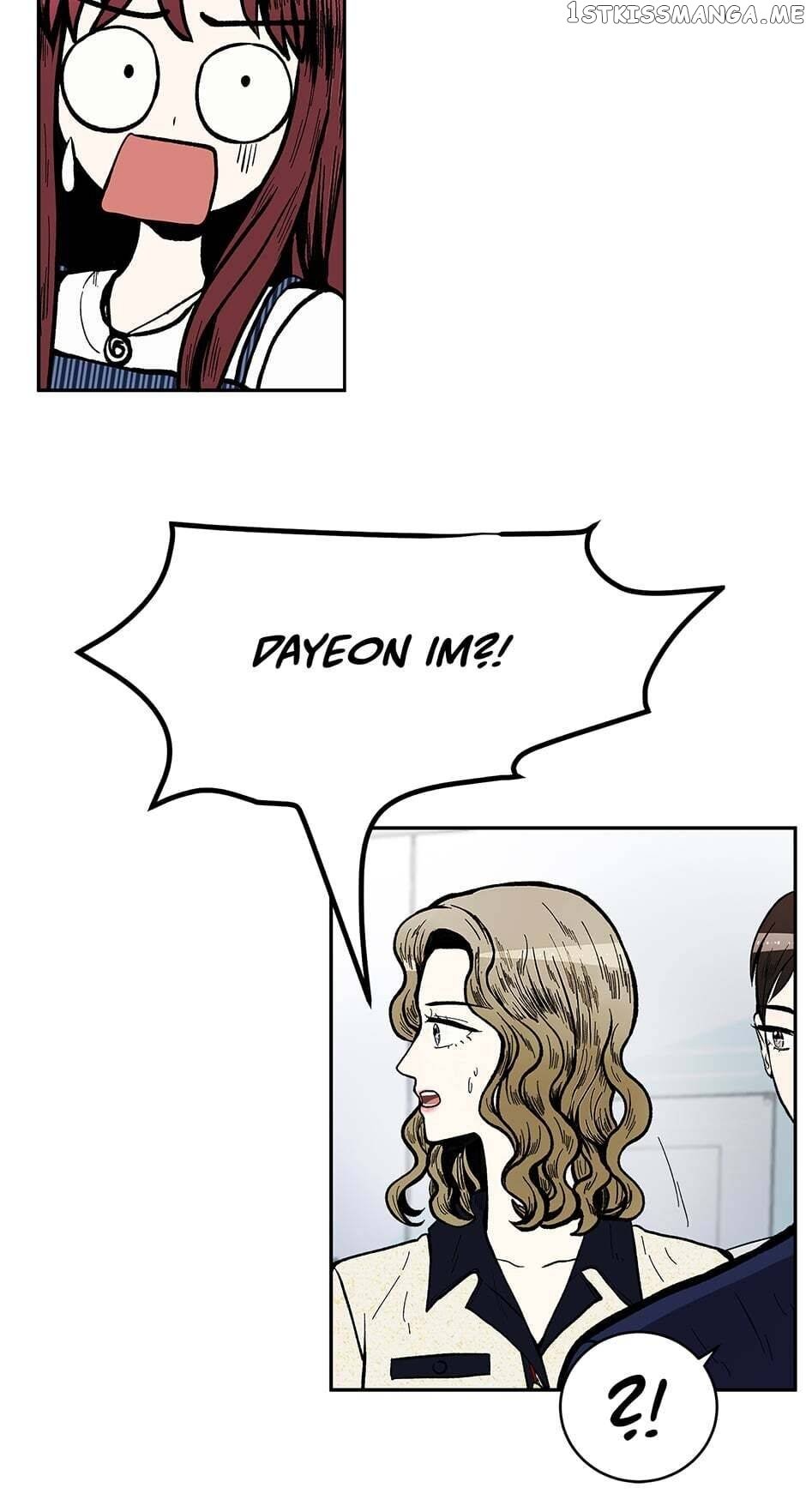 Show Window Couple chapter 83 - page 7